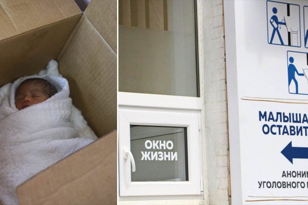 Чему учит опыт итальянских монахинь с «окнами жизни»