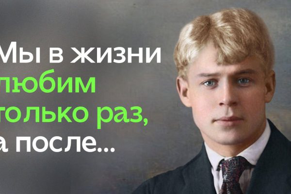 Цитаты, которые смогут продолжить только самые начитанные интеллектуалы