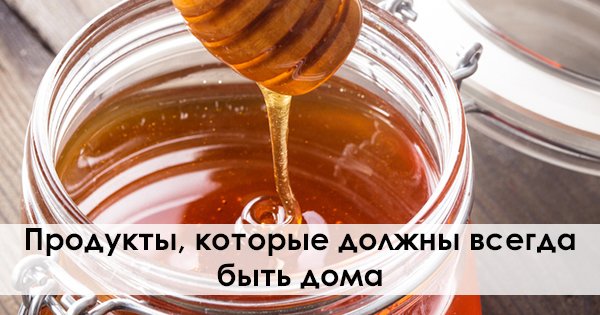 Здоровая пища превыше всего! 21 продукт, который обязательно должен быть в твоем холодильнике.