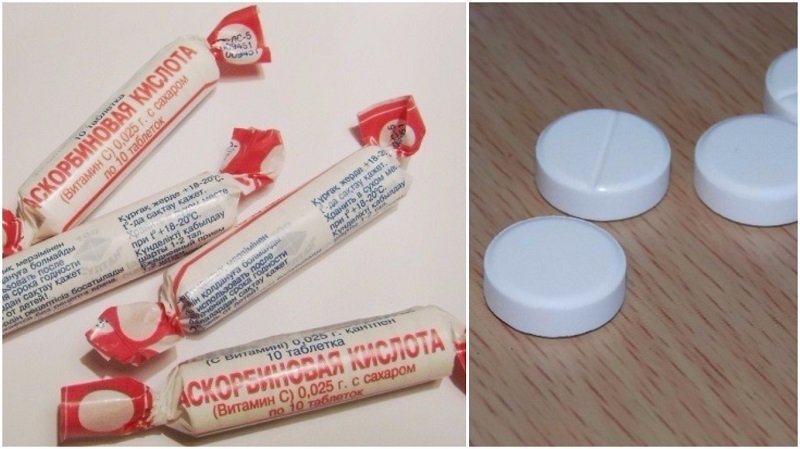 аскорбинка