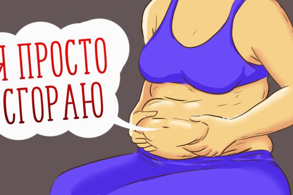 9 продуктов, которые буквально съедают твой жир изнутри! Чудесные варианты для перекуса!