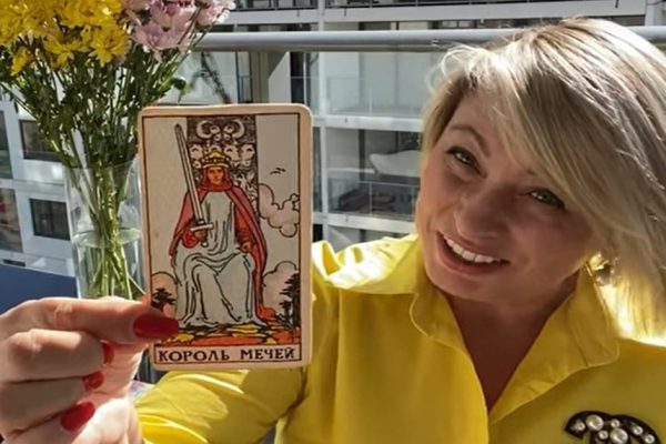 Прогноз перемен на апрель от Анжелы Перл