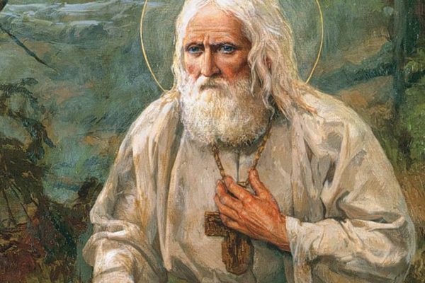 Последнее пророчество Серафима Саровского о том, что будет дальше и к чему сегодня готовится весь мир