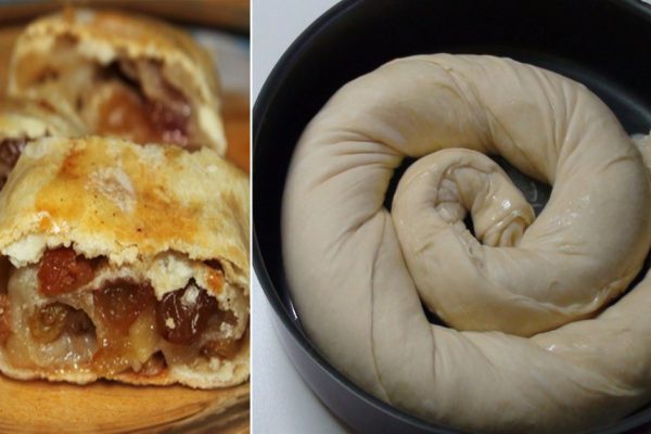 Рецепт пирога с яблоками