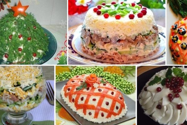 Новые салаты на новогодний стол, чтобы благородного Быка разморило