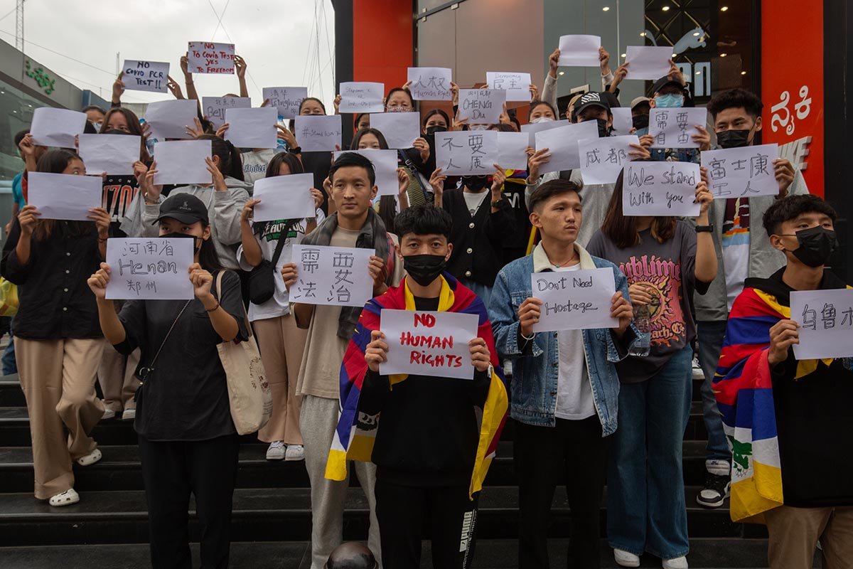 протесты в Китае