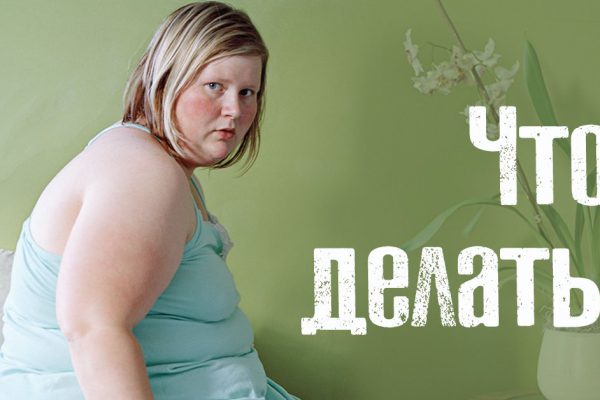 Вот что пугает мужчин в отношениях! Перестань делать эти 10 вещей, ибо…