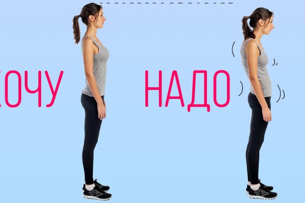 Плечи — первое, что расскажет о судьбе женщины! Вот как самопожертвование может сказаться на здоровье.