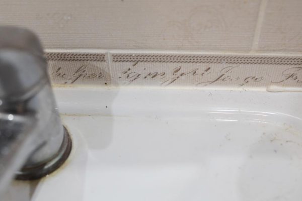 Как с одного взгляда определить неряшливую хозяйку