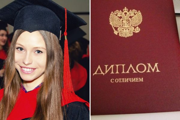 Есть ли смысл тратить деньги и время на получение высшего образования в 2022 году