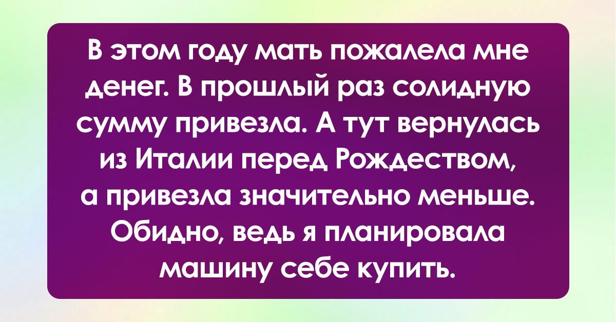 Работа для женщин за границей: что важнеезаработка