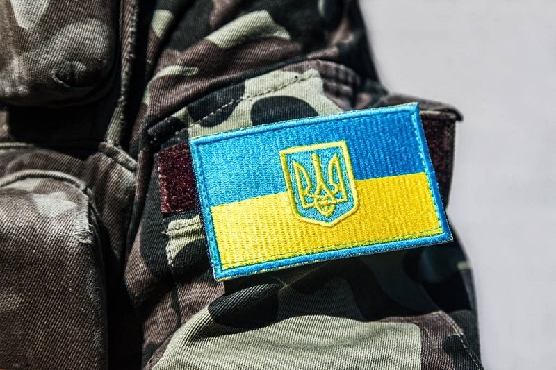 украинский герб
