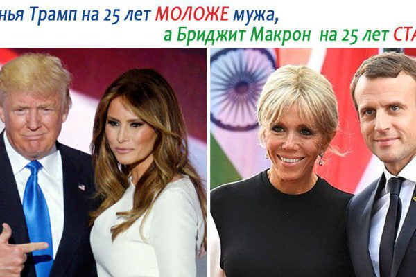 Почувствуй разницу: отношения с большим разрывом в возрасте. Вот почему старики выигрывают!