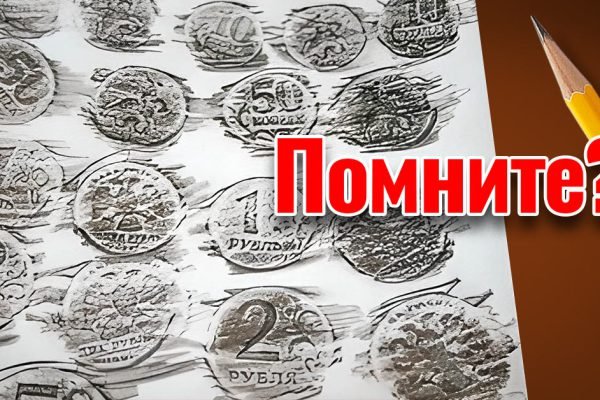 Бабушка рассказала о радостях жизни на пенсии, даже когда получаешь копейки