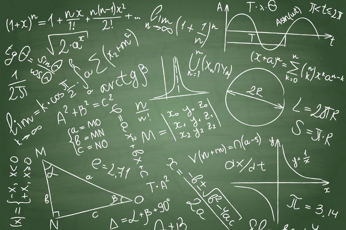 решение интересных задач математика