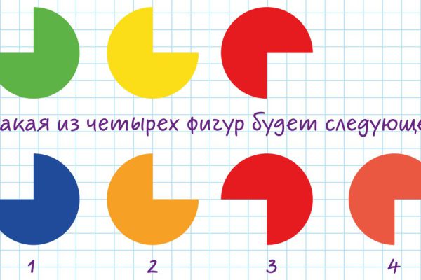 Логические задачи из блокнота старого физика, чтобы мыслить прогрессивно