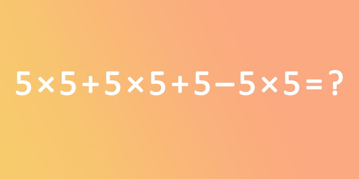 решение примеров на умножение 3 класс