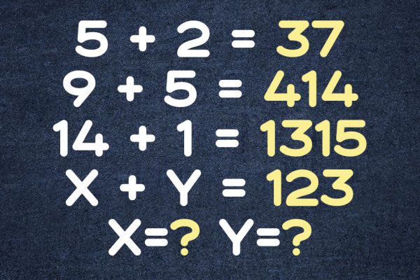 Адски сложные примеры, чтобы заслужить похвалу строгого учителя