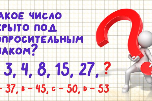 Задачи из детства, которые решали с дедушкой, когда он был жив