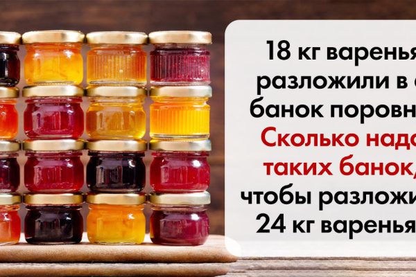 Задачка, которую школьники решают играючи, упиваясь своей смекалкой, взрослые задумчиво чешут затылок