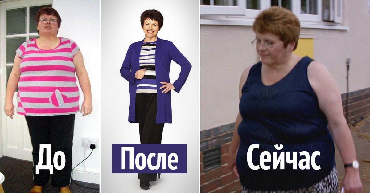 Резкая потеря веса