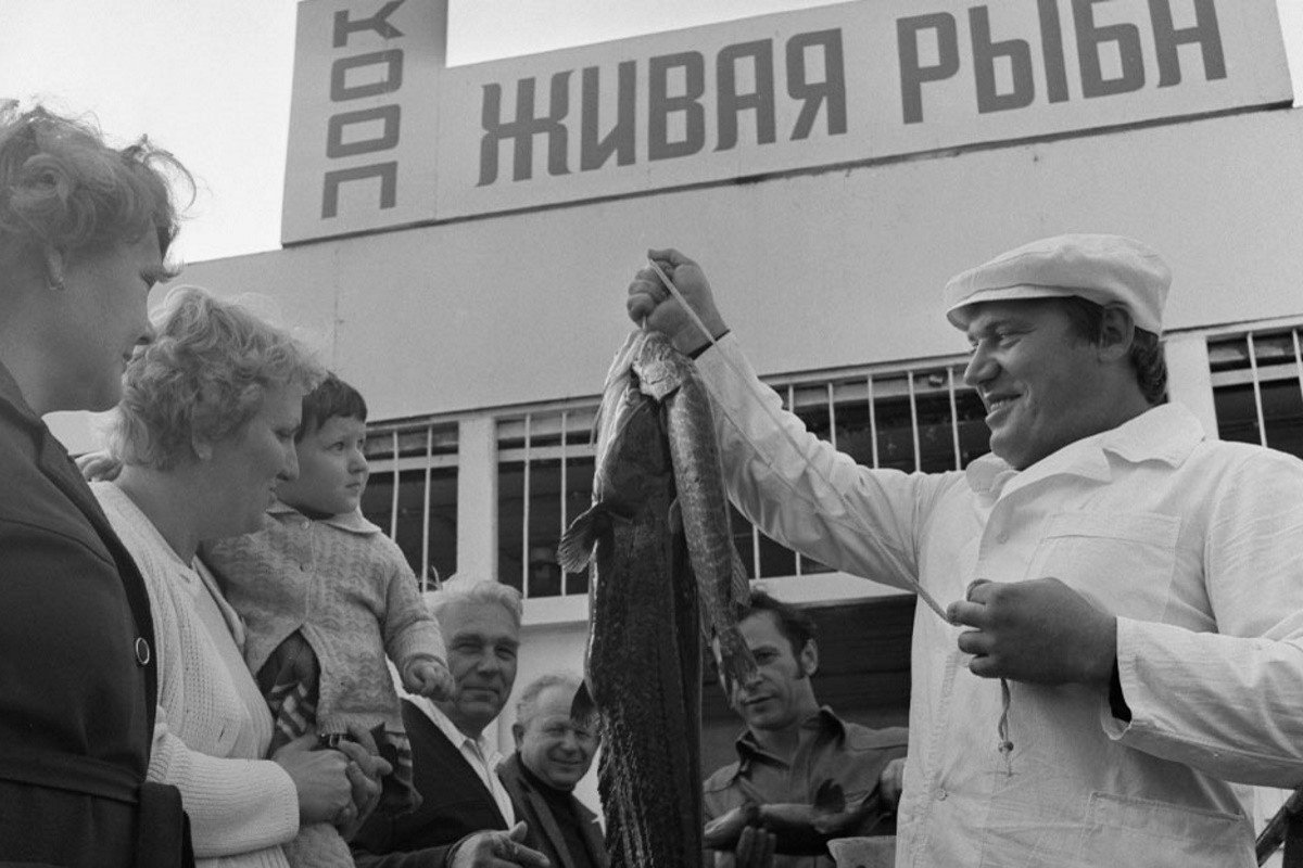 рыбный день в СССР
