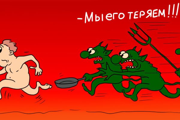 Если ты занят, сию же секунду прочти это! Я-то думал, отчего никогда не хватает времени на самое важное…