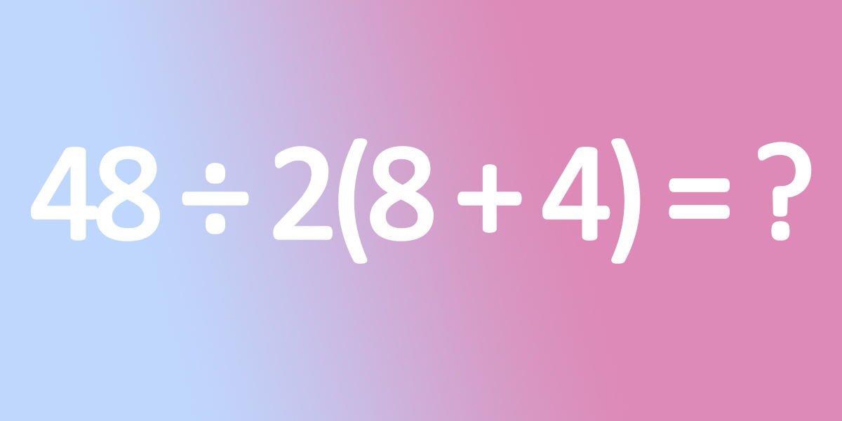 самые простые примеры для 2 класса