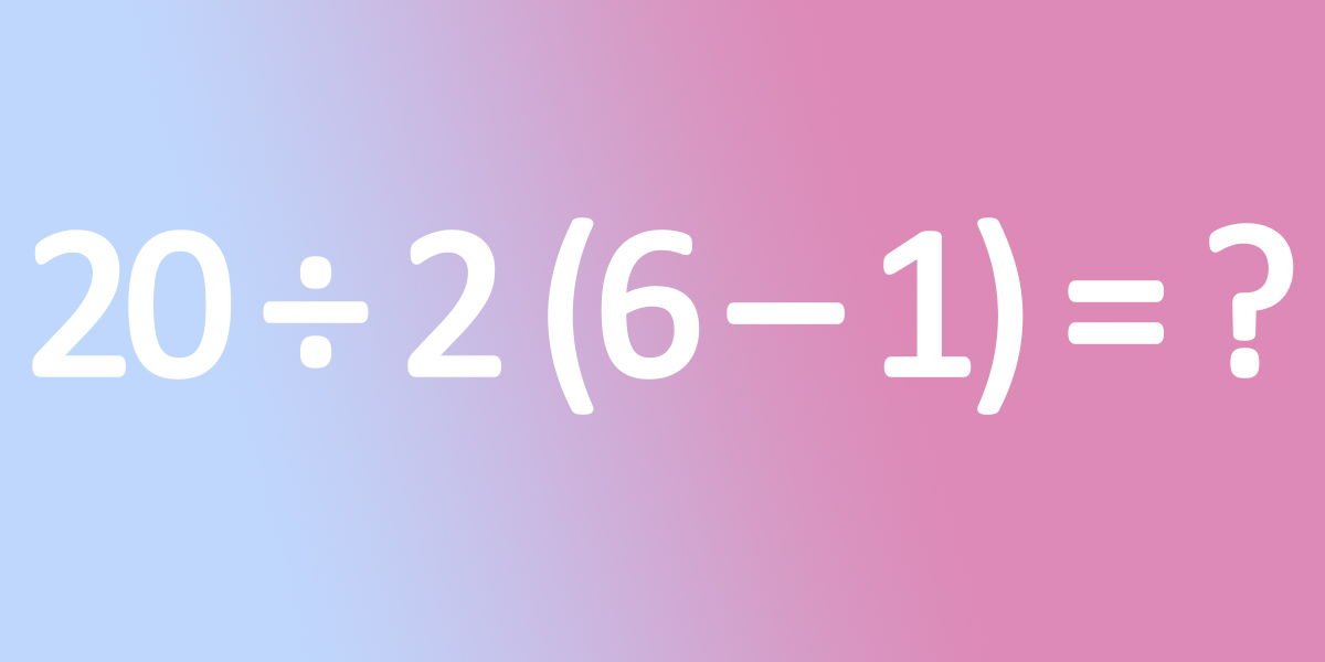 самые простые примеры