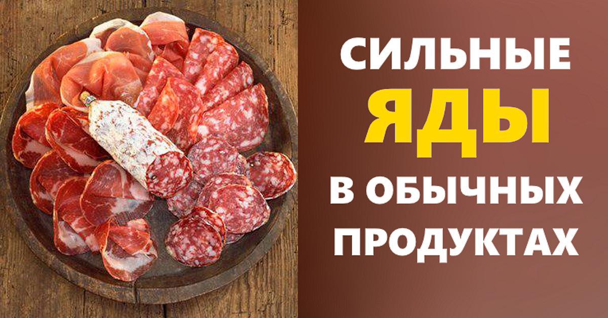 Самые лучшие продукты wow