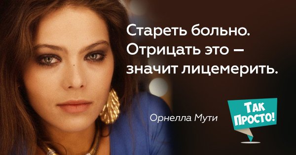 Красильникова Анна Г Омск Голые Фото