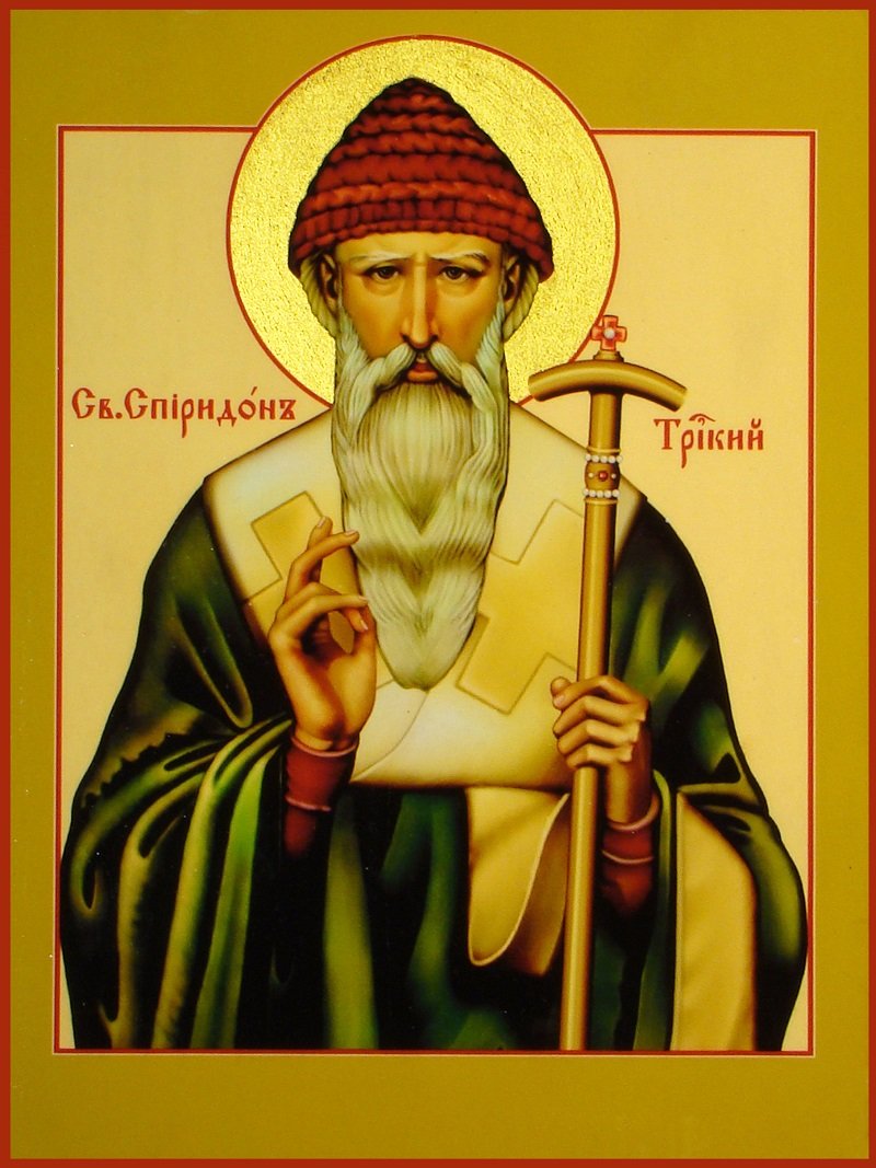 самые сильные православные иконы