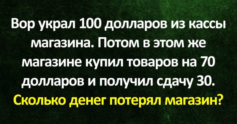 Как посмотреть сколько денег в кассе 1с розница