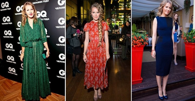 ксения собчак