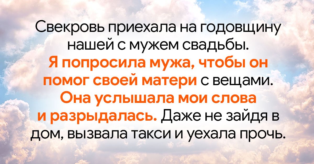 Слова похвалы и почему нужно говорить ихпочаще