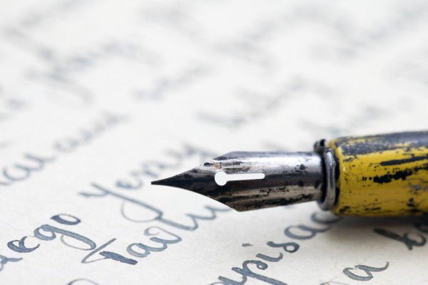 Список созвучных слов и как их не путать