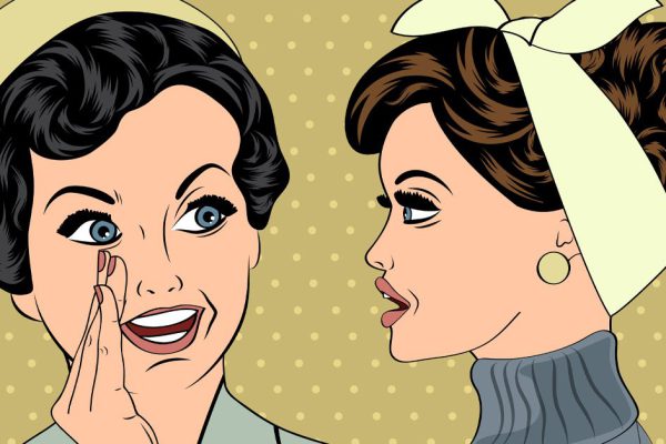 Что когда-то было поводом для гордости, а сейчас потеряло всякий смысл