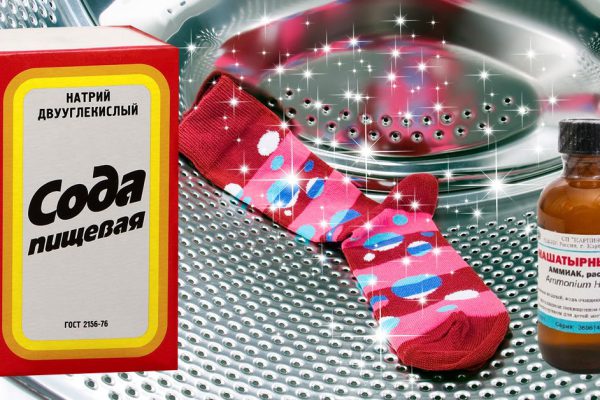 Чтобы вещи после стирки благоухали свежестью и чистотой, насыпаю соду прямо в носок и запускаю цикл