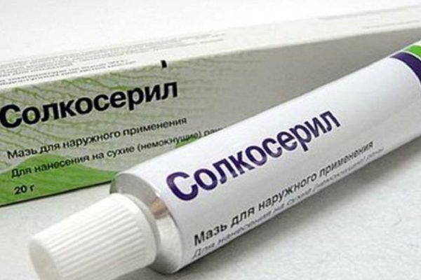 «Солкосерил» для молодой эластичной кожи! Все мысли о ботоксе испарились…