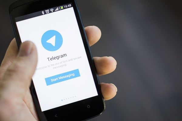 Как защитить сообщения в Telegram, чтобы их никто не читал