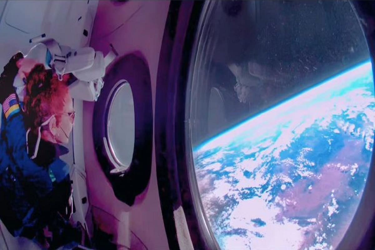 земля из космоса