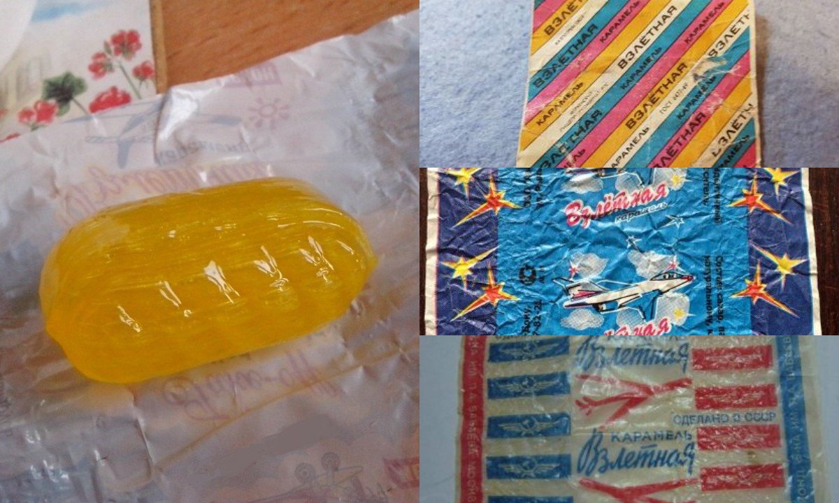 советские плакаты торговля