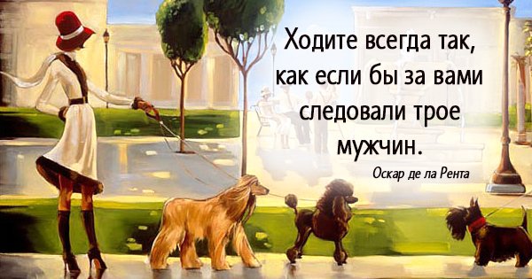 совет от дизайнера