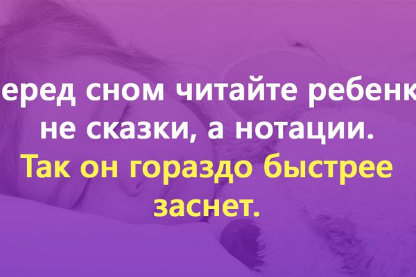 Наставления, от которых улыбка на лице… 23 «вредных» совета остроумного писателя.