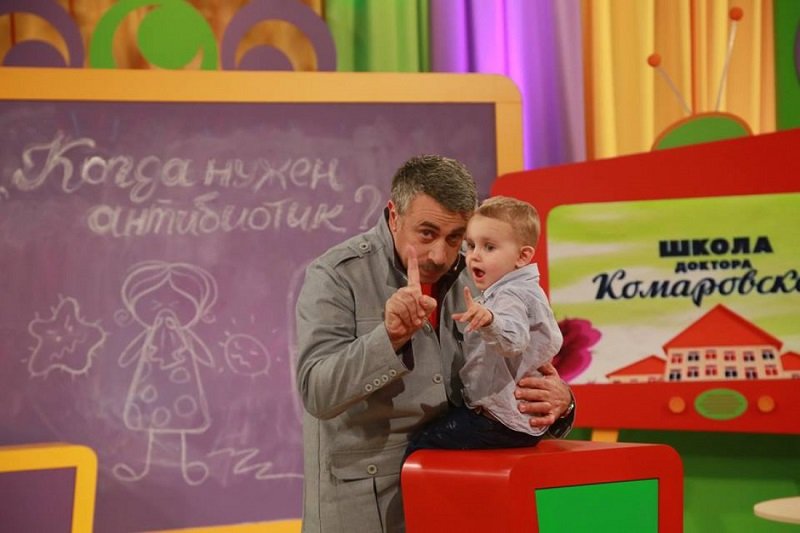 советы доктора комаровского