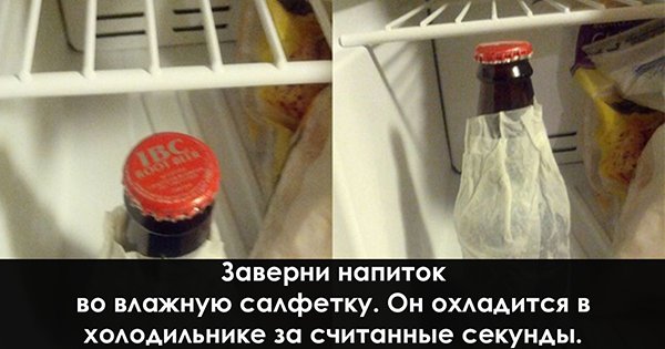 9 незаменимых советов, без которых твоя жизнь была бы в разы сложнее! И как ты жил без них раньше?