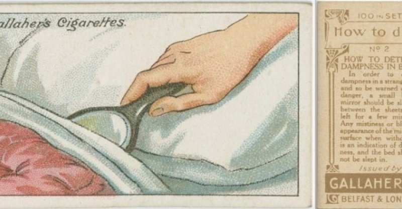 сырая ли постель