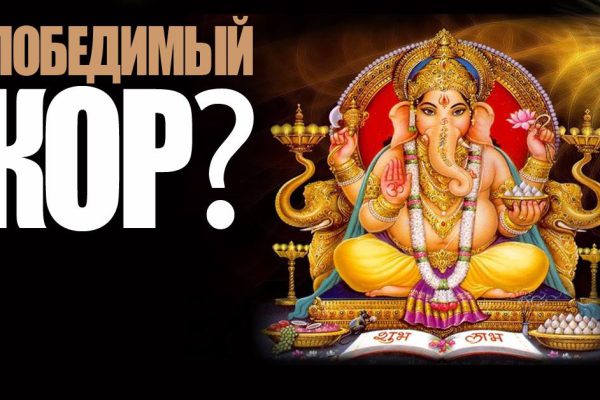 Психолог из Великобритании: «Там, где диеты и спортзалы бессильны! Чтобы перестать переедать…»