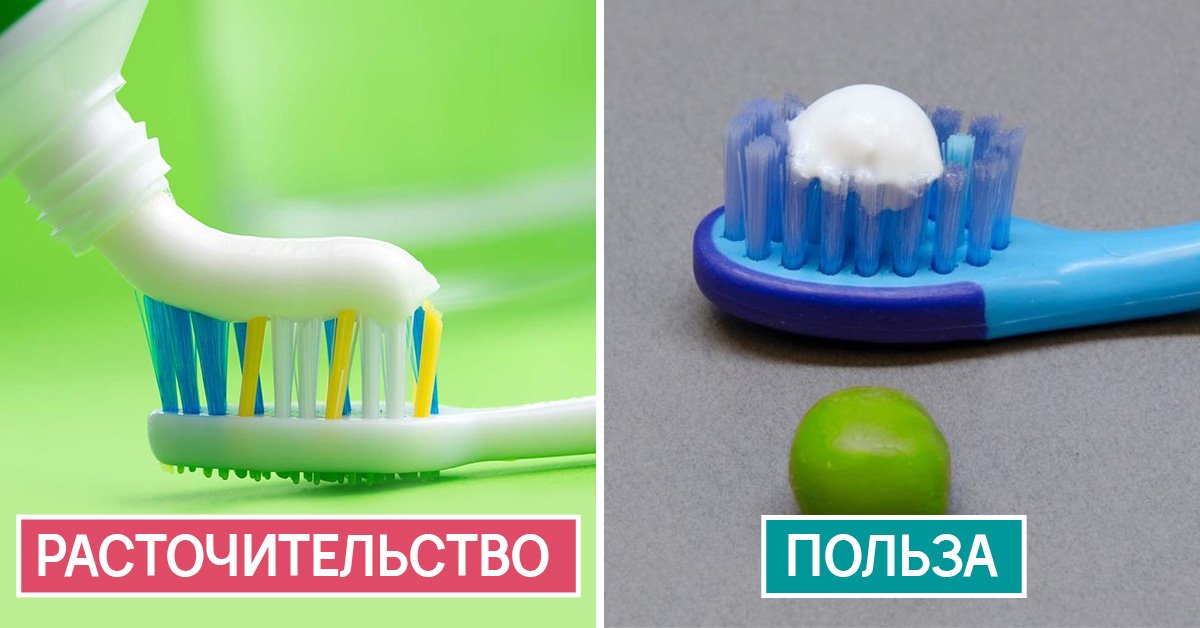 Современная стоматология