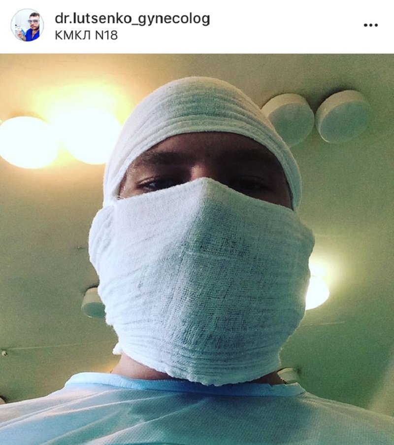 странные медицинские случаи